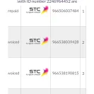 STC - deactivate sim card - Photo 1 - comment #2017493