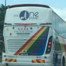 The One Travel & Tours - say to say. - Photo 1 - comment #2012185