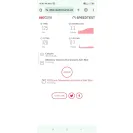 Red ONE Network - pos sim card - Photo 2 - comment #2527062