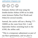 Emirates - ticketing - Photo 4 - comment #1693968