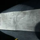 Taco Bell - rude service - Photo 2 - comment #2577133