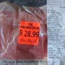 Spar International - false price advertising - Photo 1 - update #1686795
