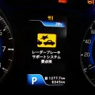 Suzuki - poor service - Photo 1 - comment #2082774