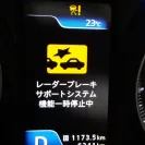 Suzuki - poor service - Photo 2 - comment #2082774