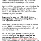 Falakenoorboutique - beware! - Photo 8 - comment #1948696