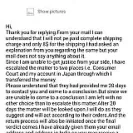 Falakenoorboutique - beware! - Photo 11 - comment #1948696