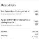 Falakenoorboutique - beware! - Photo 12 - comment #1948696