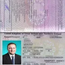 Reserve Bank of India [RBI] - please return my money as soon as possible - Photo 1 - comment #1810648
