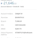 HDFC Bank - salary account on hold from credit card department - Photo 1 - comment #2036264