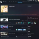 G2G - scammed - Photo 3 - comment #2496989