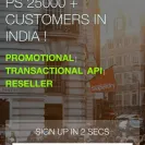 SMS Fresh - Bulk sms service no. 1 fraud - Photo 1 - comment #2286436