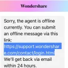 Wondershare Technology Co. - Fraud - Photo 2 - comment #2471447