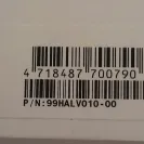 United Electronics - Refund of money - Photo 1 - comment #2061687