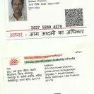 BMW / Bayerische Motoren Werke - scam hp - 622129, 8468009522 - Photo 1 - comment #1778318
