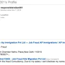 Nile Migration - Job fraud - Photo 1 - comment #1759798