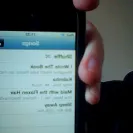 iTunes - itunes will not contact me and have no other way but email for them. - Photo 1 - comment #1858500
