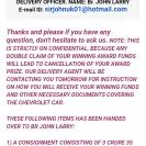 Chevrolet - no financing company for our cobalt - Photo 1 - comment #2043967