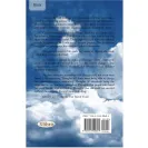 Xlibris Publishing - No royalty book payments, class action lawsuits - Photo 1 - comment #2220436