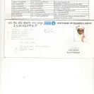Bank of America - kcc - Photo 1 - update #1800828