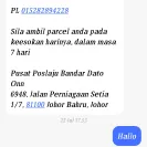 Pos Malaysia - unsuccessful delivery. please contact 1 300 300 300 future delivery - Photo 1 - comment #2141897