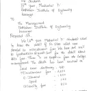 Anna University - special class - Photo 1 - comment #1628137
