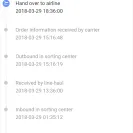 Yanwen - Lp00077094988705 I still haven't received my product - Photo 1 - comment #1897277