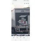 Target - truck driver - Photo 6 - comment #2414002