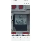 Target - truck driver - Photo 1 - comment #2414002