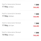Twoo.com - refund and stop premium subscription on two premium account 25 august 2017 - Photo 4 - comment #2041406