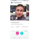 PoF.com / Plenty of Fish - fake profile con artist - Photo 1 - comment #2231016
