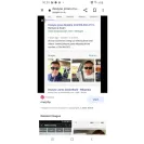 PoF.com / Plenty of Fish - fake profile con artist - Photo 2 - comment #2231016