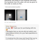 Shopee - very rude seller - Photo 1 - comment #2165500