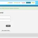 eDreams - name of passenger not changed - Photo 1 - update #1829194