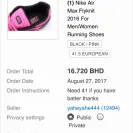 iOffer - item not received - Photo 2 - comment #1827565