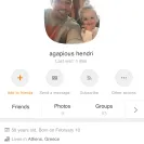 Zoosk - is this your children, @derrickheckman546, @derrickheckman567 or michael clarksman @mikeclark972 (twitter account) or larssonoilsolberg017@gmail - Photo 2 - update #1833699