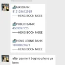 Hong Leong Bank - money loan scam - Photo 1 - comment #1906886