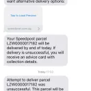 Singapore Post (SingPost) - speedpost delivery - Photo 1 - update #1838639