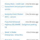 Pizza Hut - coupon - Photo 1 - update #1847487