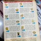 Sundar Astro - astrology in chennai - Photo 5 - comment #2552556