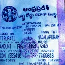 Andhra Pradesh State Road Transport Corporation [APSRTC] - poor service, terrible experience! - Photo 1 - comment #2113007