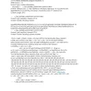 Yahoo! - mails from yahoo email id to yahoo groups are rejected - Photo 2 - update #1900167