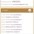 CityBookers - scam they issued unconfirmed and unassigned tickets - Photo 1 - update #1900528