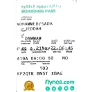 Flynas - flight delay (flightnas) - Photo 1 - comment #2281016