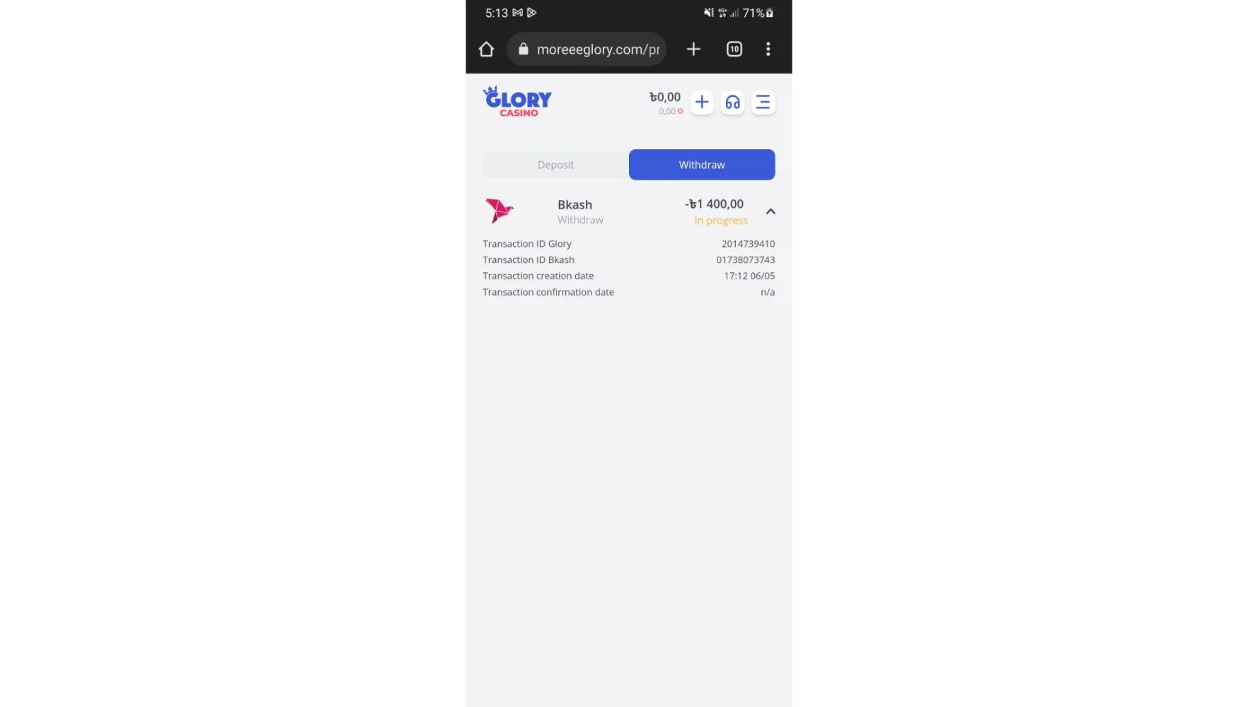 Finding Customers With Betandreas: Высокие результаты и инновационная технология ставок Part B