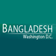 The Embassy of Bangladesh in Washington, DC Logo