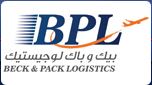 BPL Cargo / BPL Company Logo