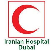 Iranian Hospital - Dubai Logo