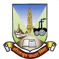 University Of Mumbai Customer Service, Complaints and Reviews