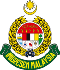 Immigration Department Of Malaysia Logo